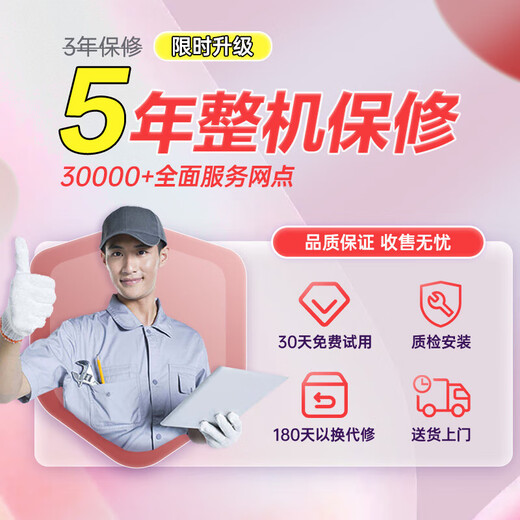 阿尔法博士超大屏扫读笔智能学习机点读笔扫描笔词典笔翻译笔小学初中高中英语全科同步课程名师视频拍照搜题 灰色【7.0吋顶配版】 【512GB】