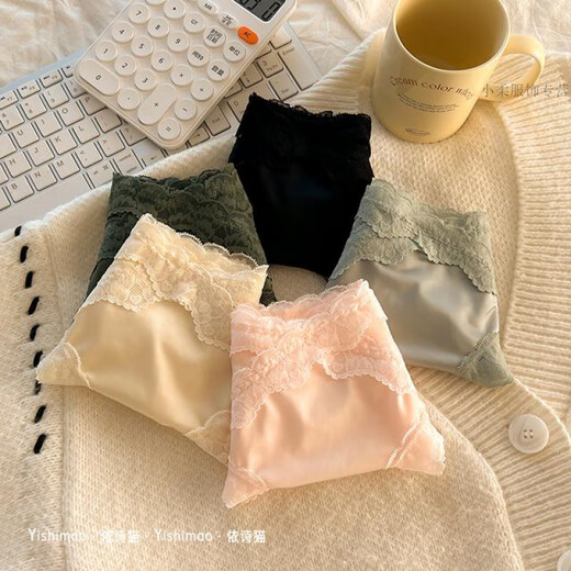 
Ximu Yaoyi Shicao Ou Ruofeng sexy lace underwear girls French erotic dot mesh briefs 520 Valentine's Day y3884-white + skin color + pink + blue M _suitable for 80-100Jin [Jin equals 0.5 kg]