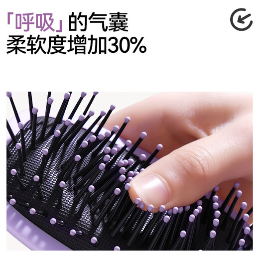 Creative art comb air cushion comb massage comb air bag fluffy artifact female and male student dormitory large board styling comb available for long hair