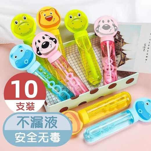 Mikroflaschenblase Stick Spielzeug Bubble Testrohr Wasser kann nicht geblasen werden.