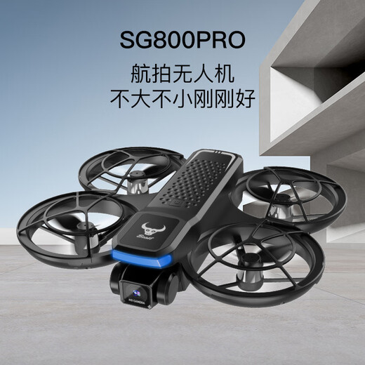 Contrôle d'écran amélioré du drone Bête Vol quadcoptère Flight à haute définition Photographie aérienne-Aircraft-Drone-Drone SG800PRO TROIS ÉLECTRIQUE (version de photographie aérienne)