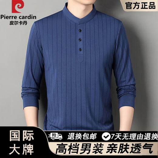 Pierre Cardin long-sleeved sweatshirt men's T-shirt 2025 spring stand-up collar vertical strip Henry collar simple pattern loose bottoming T-shirt camel M