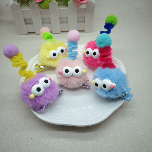 Cute and funny plush fried ugly doll antenna briquette hairpin female hair clip headdress class gift antenna twist clip mixed color