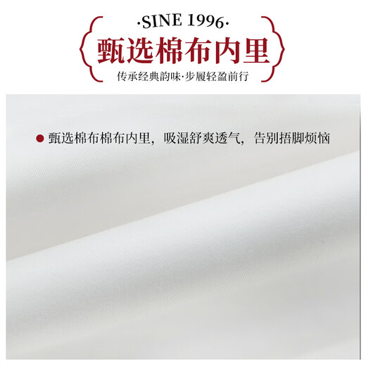 Yu Zhaolin old Beijing cloth shoes traditional handmade thousand-layer sole slip-on lazy casual men's low-top shoes Y1S-1021 39