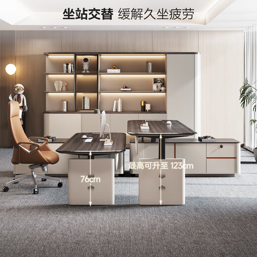 Semphia Lifting Boss Desk Desk President Desk Simple Modern Leadership Office Executive Desk Table and Chair Combination Manager Desk