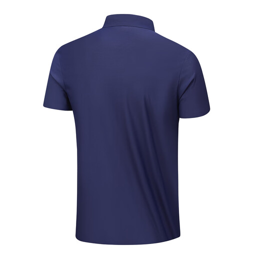 Kaileshi Mint Manga de manga corta para hombres Polo de verano Hidratante de hielo de secado rápido Seda delgada al aire libre Camiseta deportiva 12358 Navy 3xl (170-185 cm/165-190Jin [Jin equivale a 0.5 kg])