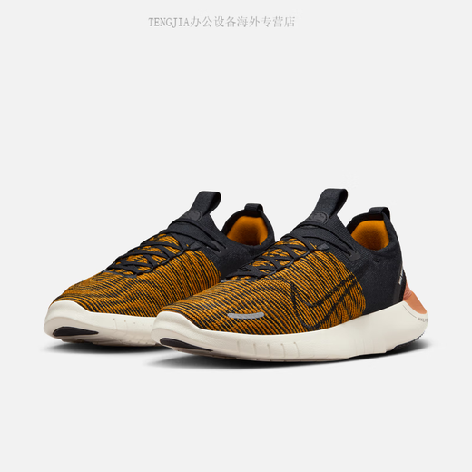 Nike (Nike) Free Herren -Lauftrainingschuhe fliegen Stricken atmungsaktiven leichten Polster -Sport -Stickerei