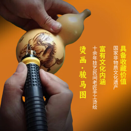 西马格天然红木葫芦丝c调降bgf调品牌乐器旗舰店专业演奏级成年人初学者 【血檀红木管】演奏级C调