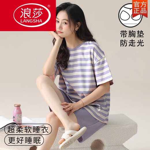 Langsha Pyjamas Damen 2025 Neues Sommermodal mit Brustpolster integriert Kühles Set süß und kann außerhalb von Heimkleidung mit Brustpolster W12241 Set M 70-90jin getragen werden [Jin ist gleich 0,5 kg]