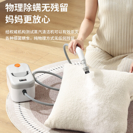 Xiaomi Buyi Steam Cleaner Home Handheld Portable High Temperature and High Pressure Sterilization, Mite Removal and Decontamination Kitchen Range Hood Air Conditioner Multi-Function Cleaning Machine 2025 New Model No. 1 Mite Removal and Sterilization + Whole House Cleaning Get a Brush Head Gift Pack with Your Order