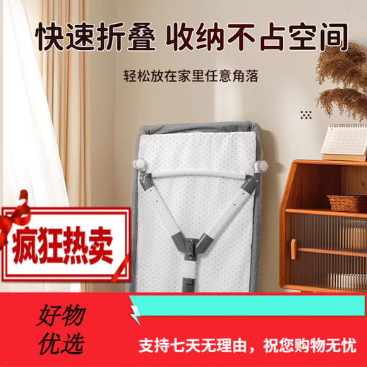 Xum bébé lit bébé multi-fonction multi-fonction pliage nouveau-né bébé épissage berceau avec table de couches couches couches couches couches table + coco marron marron + net moustique + panier de rangement