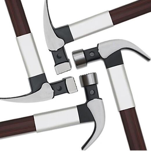 An Junsheng insulated handle claw hammer electrician hammer woodworking hammer 6 taels 8 taels nail puller tool household magnetic hammer with aluminum set round head bent tail 8 taels