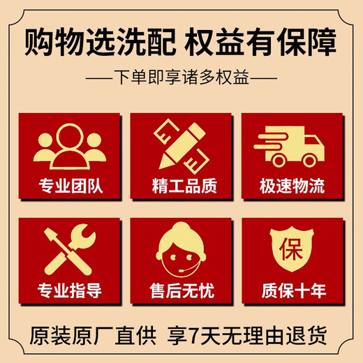 初构想（CHUGOUXIANG）适用小天鹅洗衣机TG90-14122DXG-1416MPDG-1422WIDG三脚架轴承配 套餐三-轴承水封6206+6207 47/8