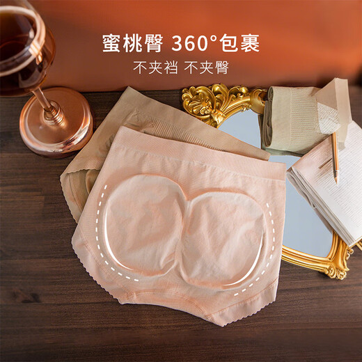 Langsha's first no-wash+polylactic acid underwear women's high waist tummy control butt lift 10A antibacterial crotch 3 pieces