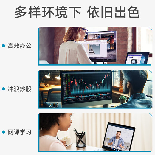 Five Color Fish 14th Generation Core i5-14450HX 32G 1TB Wireless WIFI 27-inch Office Home Game Design Desktop Computer Desktop Computer Host Complete Machine