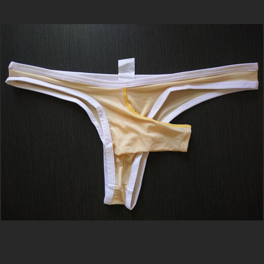 Ziwuqian Summer Elephant Trunk Men's Underwear Thin Ice Silk Men's Thong Translucent Front Opening Elephant Trunk Shorts Trendy Skin Color M1/2 Waist Width 33CM One Size