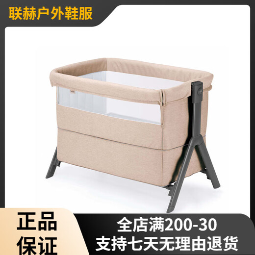 Cam IL MONDO DEL BAMBINO Made in Italy imported crib spliced large bed mobile folding multi-functional portable newborn crib + mattress + mosquito net dark gray T163