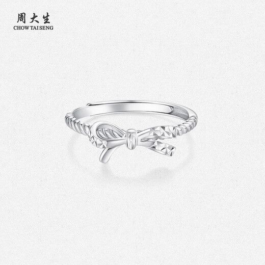 Chow Tai Sang platinum live ring for women pt950 twist bow ring birthday gift for girlfriend 2.62g
