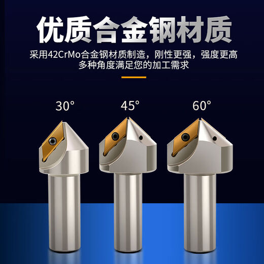 Yu Senyi ECC31005 Long Blade Chamfering Knife Rod 30-degree 4560-degree Chamfering Knife XCET310404 CNC Chamfering 30-degree ECC17005RC16752T16 handle