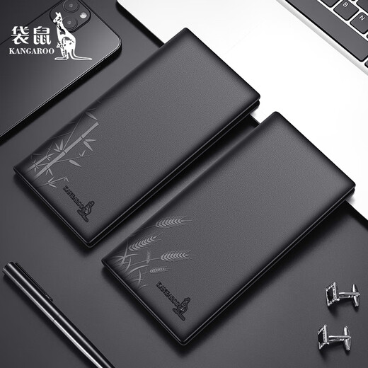 Känguru-Brieftasche Long Leder Youth Cowhide 2025 Neue Brieftasche dünne Business Wallet Multiple Kartensteckplätze, High-End und Upward [mit Geschenktasche für Geschenkbox]