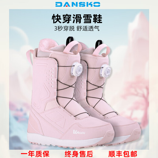 DANSKO Ski Shoes Snowboard Boots Lightweight Warm Cushioning Knob Quick Wear All-Region Skiing Women's Equipment Snow Shoes White (Single Buckle) 35