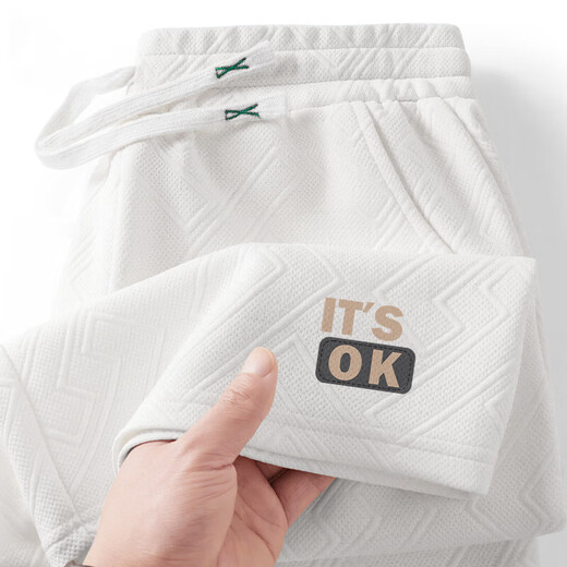 忆克萨运动休闲短裤男士夏季薄款宽松五分裤2025新款潮流百搭休闲 itisOK卡其 2XL