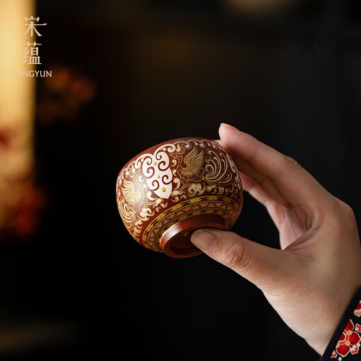 Songyunzhuang Huaqiu Zisha Tea Set One Pot Two Cups Gift Box Kung Fu Tea Set Complete Tea Set Holiday Housewarming Gift