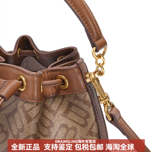 Belle retro casual texture artificial leather one-shoulder crossbody bag bucket bag handbag bag medium size women's apricot brown apricot medium size