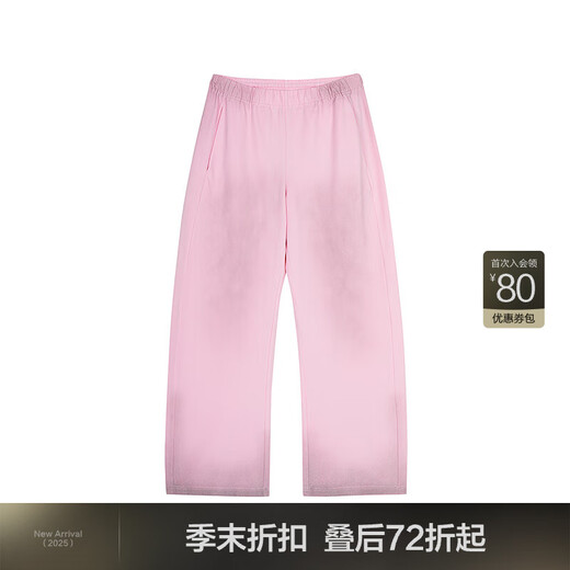 JNBY [Même modèle dans le centre commercial] 25 Été Nouveau produit Pantalon décontracté Pantalon Banana 5P4E14010 671 / Grey Powder S
