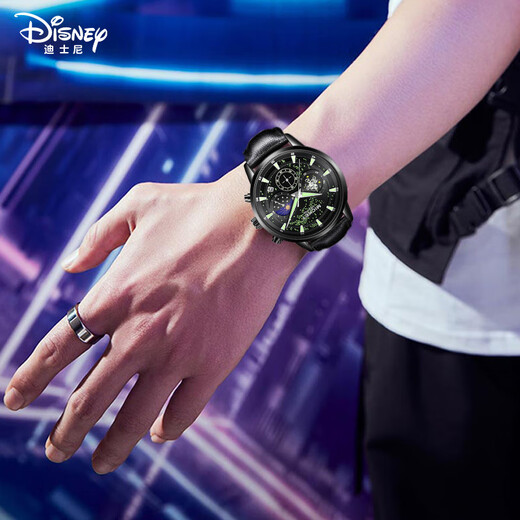 Disney Watch Men's Mechanical High School High School, adolescentes, estudiantes de secundaria, estudiantes de secundaria, Starry Sky de hombres Watch 12127b1