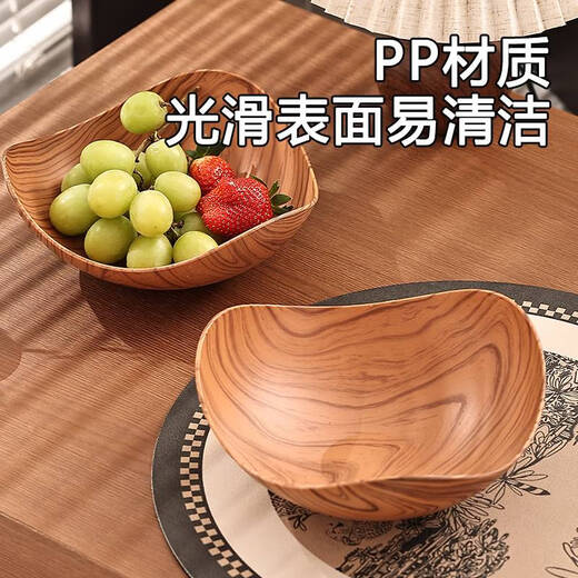 Fantasy Imitation Wood Grain Irregular Fruit Plate Living Room Household Snacks Dried Fruit Display Plate 2025 New High-Looking Candy Plate New Style - Triangular Fruit Plate Wood * 1 Pack