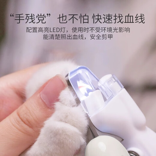 Sisika Cat Nail Clipper with Light Dog Nail Clipper Artifact Cat Nail Clipper Nail Clipper Novice Blood Line Pet Special Light Coffee Led Light + Ergonomics Anti-cutting