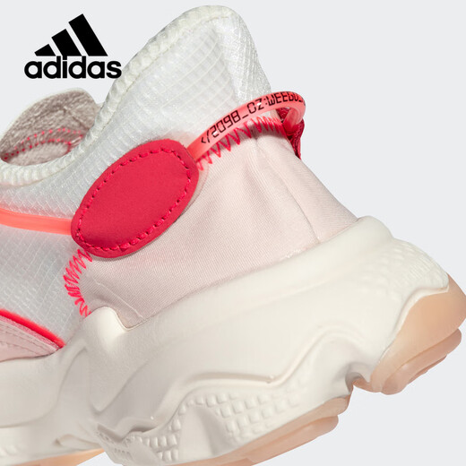 Adidas (adidas) clover männer und Frauen OZWEEGEGO CASIG DAY Daddy Schuhe Fy3128 GW9738 38