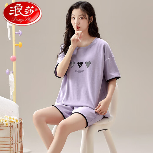 LangSha Summer Women's Short Sleeve Pajama Set comes with a chest pad integrated pure cotton spring and autumn large-size thin style for outdoor wear GXT1047 L (recommended 95-115 Jin [Jin equals 0.5 kg])