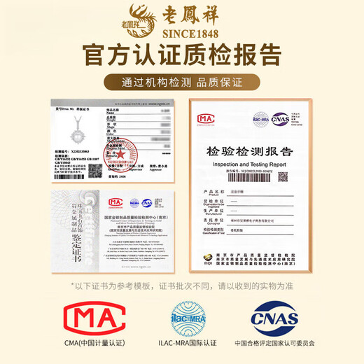 Lao Fengxiang 925 Silver Flower Rhyme Pearl Necklace, Light Luxury Niche Clavicle Chain Feeling Birthday Gift for Girlfriend, Wife and Best Friend Flower Rhyme Pearl Pendant, Free Pure Silver Chain*Rose Gift Box