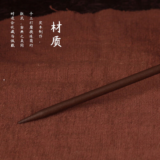 Chai Shi ancient style hairpin with tassels and step shake, full set of extra long Hanfu hairpin, super fairy princess ancient hairpin, mid-autumn festival gift