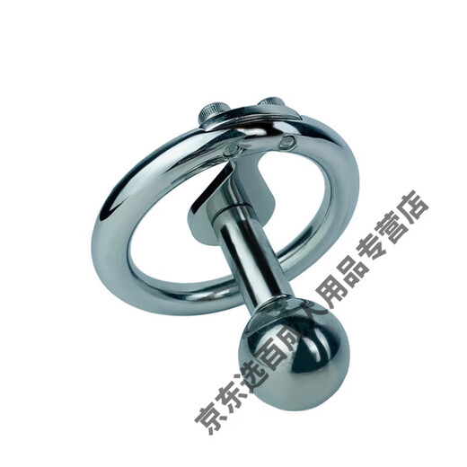 Male urethra rod glans hood male slave punishing torture instrument sm sex torture instrument dog slave pseudo-girl negative electrode stainless FRRK-15940MM card ring + removable solid steel ball post