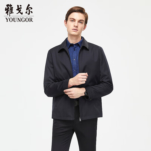 Youngor Men's Executive Jacket Autumn New Business Casual Slim Lapel Wool Jacket 429964