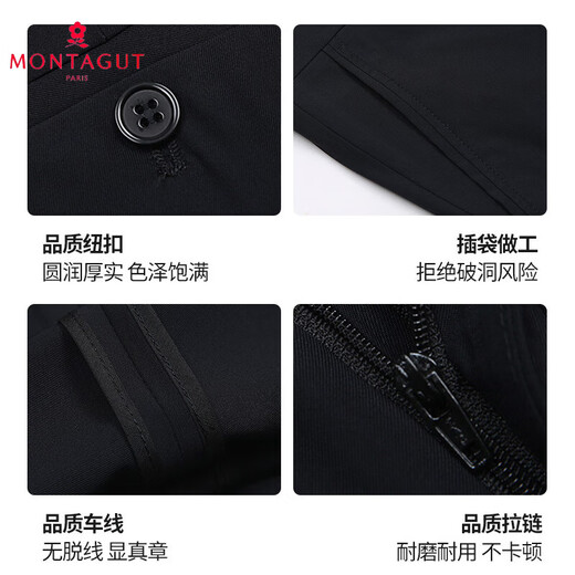 Pantalones de ocio de mariscos delgados de verano de Montagut pantalones pantalones de papá de mediana edad y ancianos heterosexuales de los hombres pantalones de seda de morera de morera 9902 negro [verano] delgado 29 [2 pies 2 cintura]