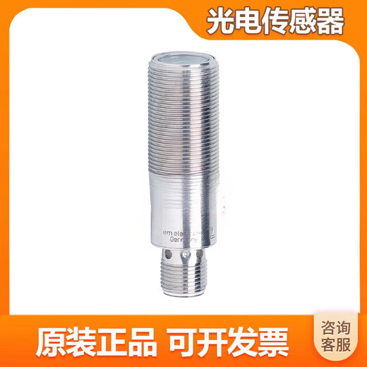 Ifmogh500ogp200ogt500oge300ogp700og5128of5ogh20 de 5012