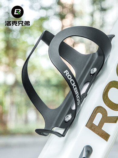 ROCKBROS Bicycle Water Bottle Cage Aluminum Alloy Mountain Bike Road Bike Water Cup Holder Cycling Equipment Cycling Accessories Cloud Carbon Black (Free Installation Tools)