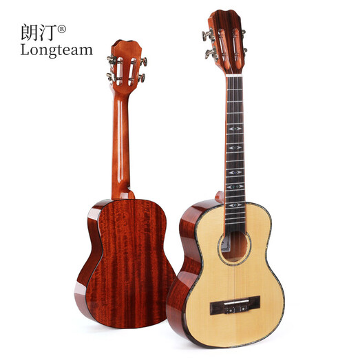 Longteam ukulélé en épicéa et acajou tout placage de 26 pouces bon son ukulélé ukulélé petite guitare nouveau modèle complet simple brillant de 26 pouces version sans licence