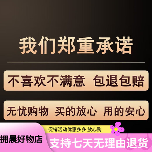 美优淳黑白灰抽象艺术沙发背景墙装饰画高级感客厅挂画现代简约三 JD13779 左右60*80中110*80