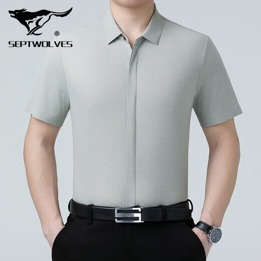 Siete Wolf Mulberry Silk Camiseta de manga corta Summer New Casual Business No Camiseta No planchado solapa de mediana edad Top 6913 azul marino 4xl 195/135