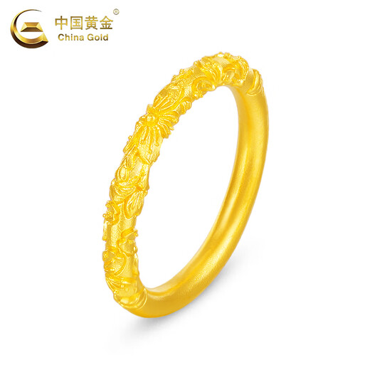 CHINA GOLD 18K Gold Bauhinia Ring for Women 2025 New Flower Valentine's Day Birthday Gift for Girlfriend and Wife 18K Gold Bauhinia Ring About 0.3g No. 14