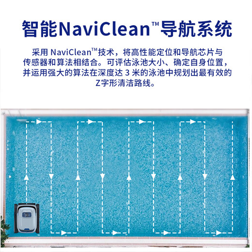 PHEPUS swimming pool cleaning robot underwater vacuum cleaner fully automatic sewage suction machine villa wireless wall-climbing turtle equipment swimming pool sewage suction machine *PC200 (cleaning within 300)