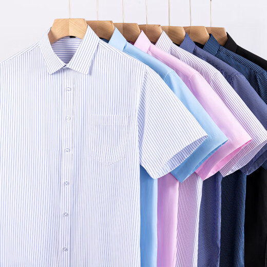 Krokodilhemd vertikal gestreiftes Hemd Männer kurzärmelig anti-fiel-freies Sommer Professional Business Formal tragen Casual Herren-Shirt DX6623 39 170/88a