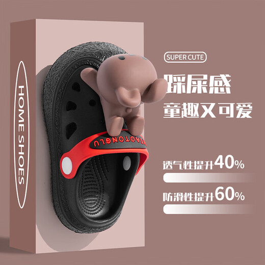 Eltern-Kind-Stil Kinderlochschuhe für Jungen und Mädchen dreidimensionales Kaninchen Anti-Rutsch-Slip Ultra-auf-dick-Soled Home Outdoor Baby Sandalen Schwarze 24 innere Länge 16 cm