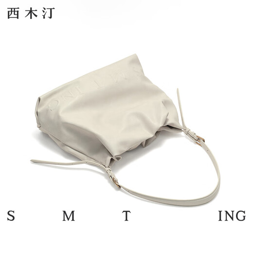 Ximuting Ximuting Chapter Sac seau blanc Nouveau sac à aisselles exquis pour femme Petit sac à bandoulière à bandoulière unique Blanc cassé_Cuir de vache