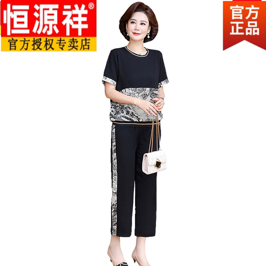 HENGYUANXIANG OFFICIEL D'AGENCE ET ANCIÈRE EN MAINTERRE SUIGMENTS SPORTS POUR FEMMES 2025 NOUVEAUX MERSABLE SUMME CONCUTÉE CONCUTÉE CONCUTÉE SET CHANDEUX CHANGES 695 BORGUNDS XL RECOMMANDÉ 90-105JIN [JIN ÉQUILE 0,5 kg]